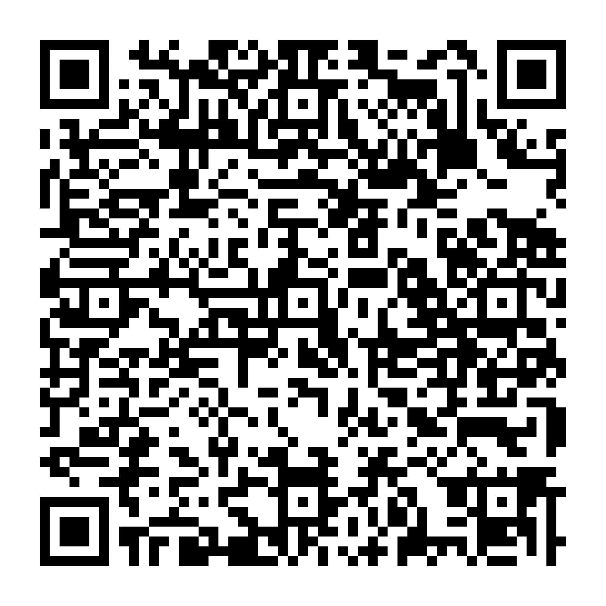 Scan QR Code