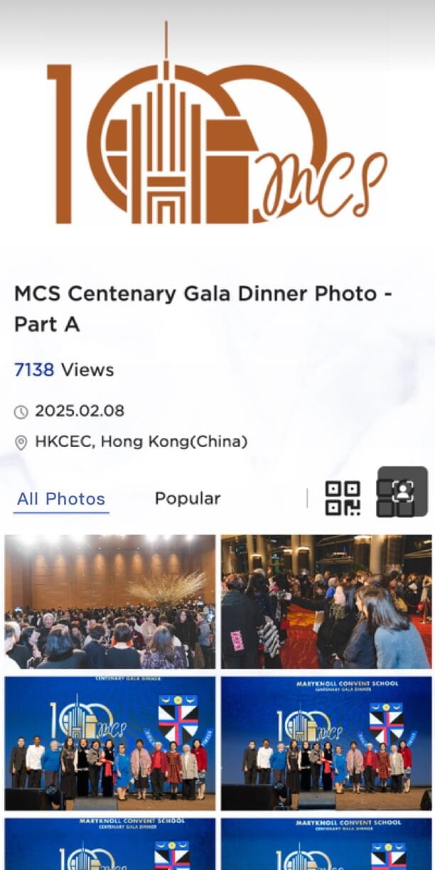 gala photo gallery example